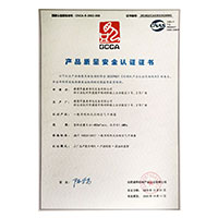 草逼网>
                                      
                                        <span>操逼极品产品质量安全认证证书</span>
                                    </a> 
                                    
                                </li>
                                
                                                                
		<li>
                                    <a href=